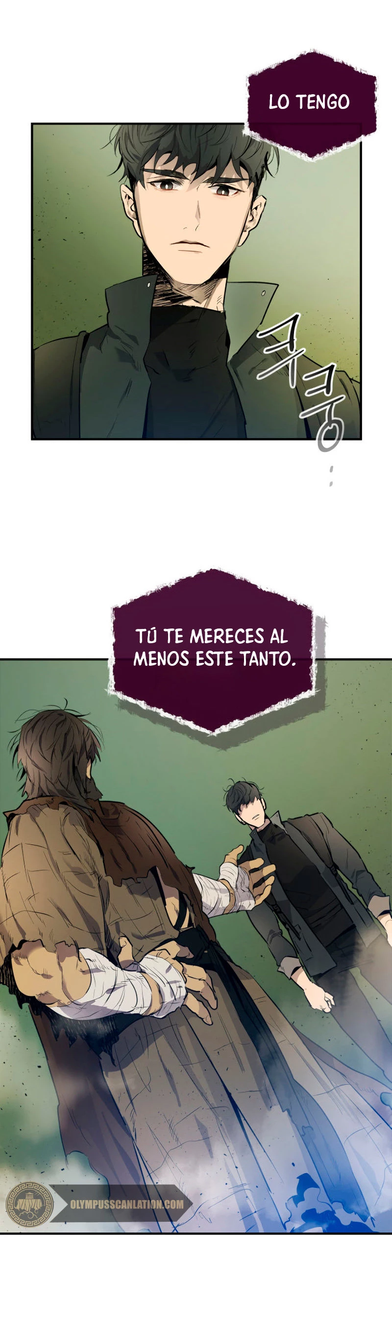 Nivelando Con Los Dioses > Capitulo 7 > Page 221